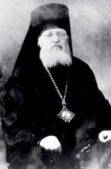 Святитель Лука (Войно-Ясенецкий),  (1877—1961), архиепископ Симферопольский и Крымский, профессор, доктор медицинских наук. В 2000 году канонизирован Русской православной церковью